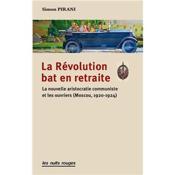 Révolution bat en retraite (La)