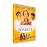 Les Recettes du bonheur DVD_0