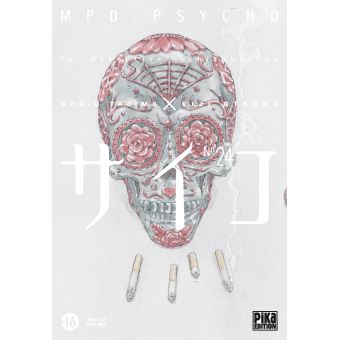 MPD Psycho, Le détective schizophrèneMPD Psycho