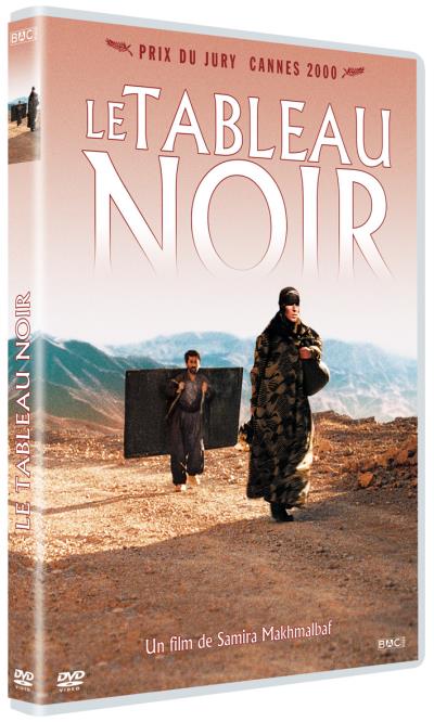 Tableau noir/inclus comment samira a realise le tableau noir