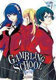 Gambling School Twin T07