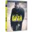 Oath_0