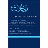 Two Arabic Travel Books