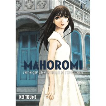 Mahoromi vol.2