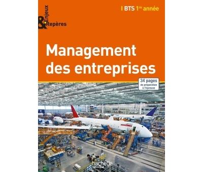 Management des entreprises, BTS 1ère année