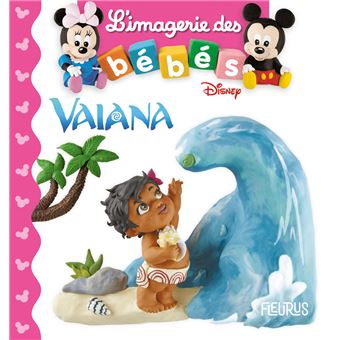 VaianaVaiana