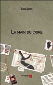 La main du crime
