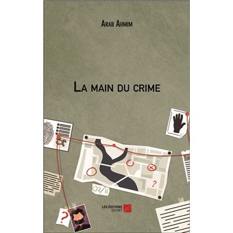 La main du crime