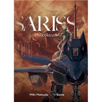 Sarissa of Noctilucent Cloud T04