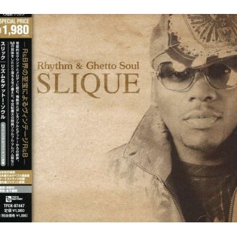 洋楽 Rhythm & Ghetto - CD Rhythm & Ghetto - CD