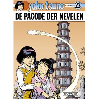 Yoko TsunoDe pagode der nevelen
