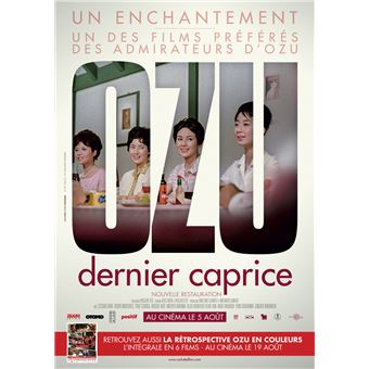 Positif n° 713 -714