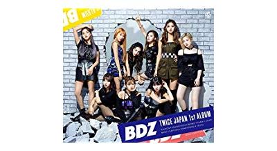 BDZ Edition Limitée Inclus DVD