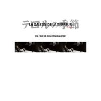 La saison de la terreur DVD