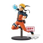 Figurine Naruto Shippuden Vibration Stars Naruto Uzumaki  17 cm