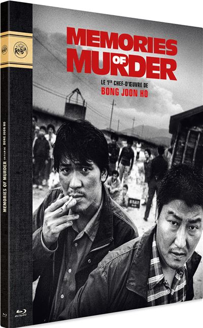 Memories of Murder Blu-ray