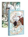 Ken'en - Comme chien et singe - vol. 01 + carnet