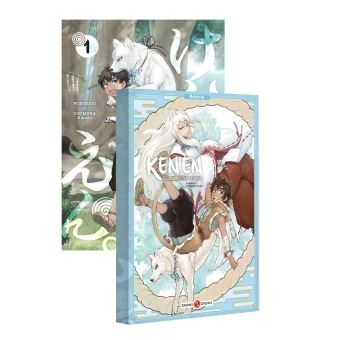 Ken'en - Comme chien et singe - vol. 01 + carnet