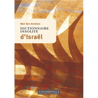 Dictionnaire insolite d'Israël