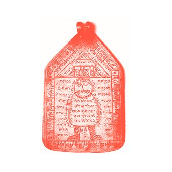 100 objets racontent une histoire des femmes