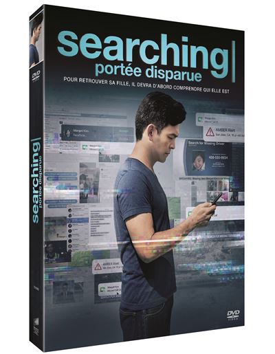 Searching Portée disparue DVD