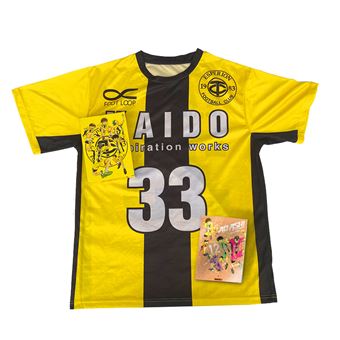 AO ASHI T12 (Collector)
