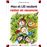 Max et LiliMax et lili veulent rester en vacances_0
