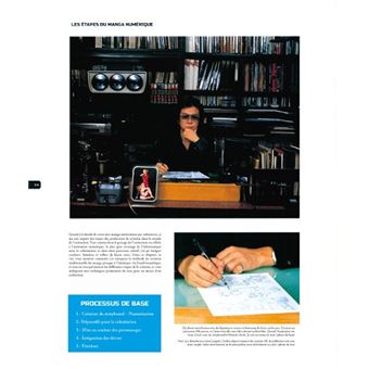 Buichi Terasawa - Aux Frontières de l'Imaginaire 1er Voyage