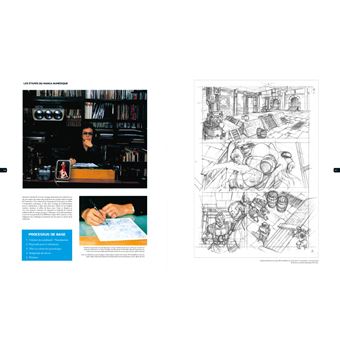 Buichi Terasawa - Aux Frontières de l'Imaginaire 1er Voyage