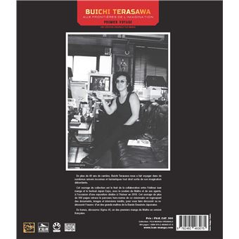 Buichi Terasawa - Aux Frontières de l'Imaginaire 1er Voyage