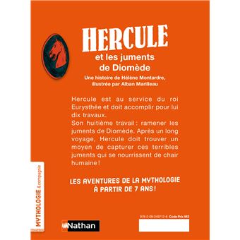 Hercule et les juments de Diomède