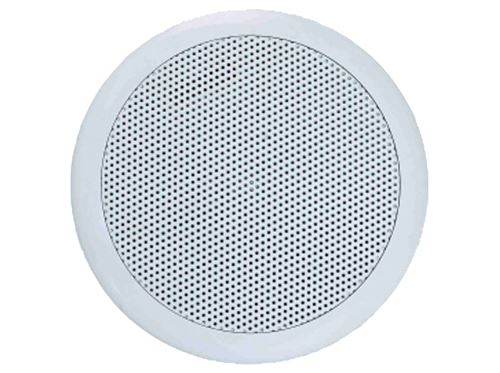 Art Sound MDC 64 Waterproof Speaker