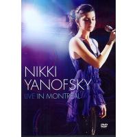 An evening at trasimeno lake/live from the heart of italy - DVD  