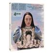 Pauvres Créatures Blu-ray