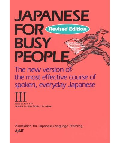 Japanese for busy people,3