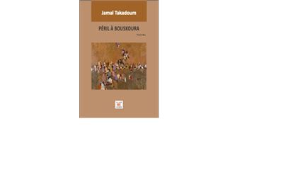 Péril à Bouskoura