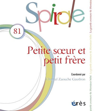Petite sœur et petit frère