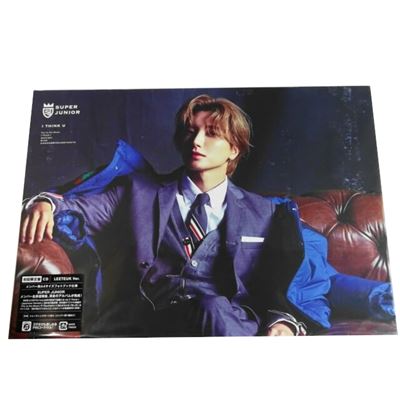 I Think U Leeteuk Version