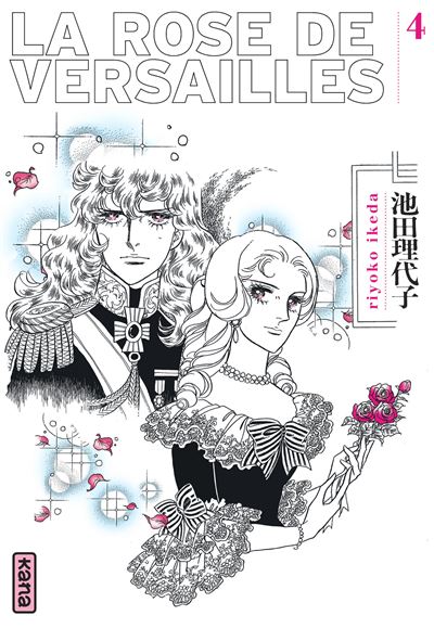 La Rose de Versailles (Lady Oscar) -  Riyoko Ikeda - broché
