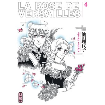 Lady OscarLa rose de Versailles