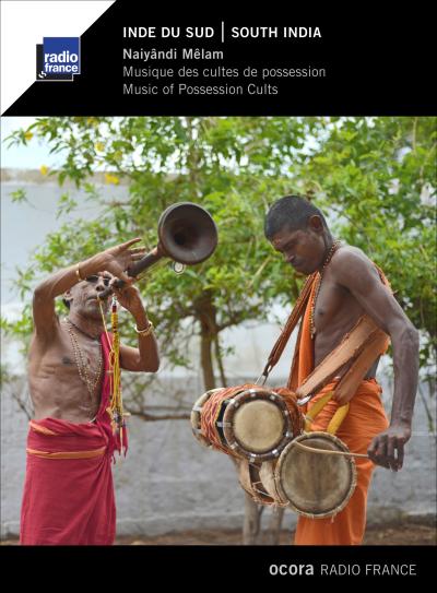 Naiyandi melam