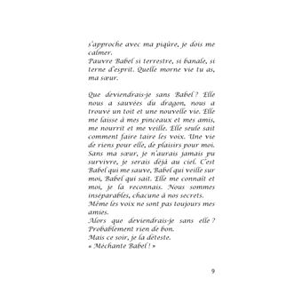 Au jardin anodin