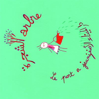 L'arbre