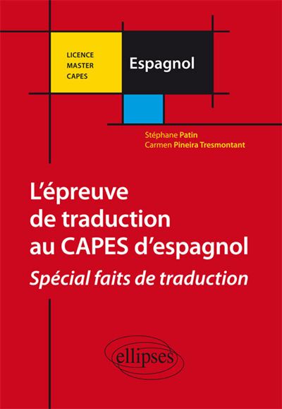 Epreuve de traduction au CAPES d'espagnol