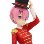 Figurine d8593 Re: Zero Kara Hajimeru Iisekai Seikat Sasse-Noisette