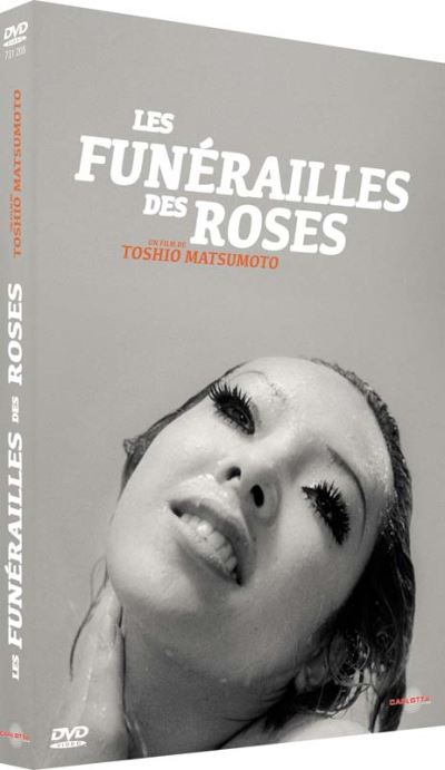 Les Funérailles des roses DVD
