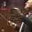SYMPHONIE N 7_0