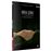 India Song - Combo Blu-ray + DVD