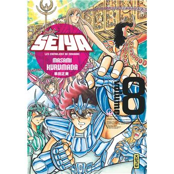 Saint Seiya Edition Luxe Tome 8 Saint Seiya Deluxe Les Chevaliers Du Zodiaque Masami Kurumada Masami Kurumada Broche Achat Livre Ou Ebook Fnac Saint Seiya Edition Luxe Tome 8 Saint Seiya Deluxe Les Chevaliers Du Zodiaque Masami Kurumada Masami Kurumada Broche Achat Livre Ou Ebook Fnac