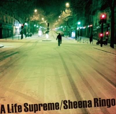 Shijo no Jinsei : A life supreme